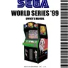 World Series 99 Upright manual (Bally / Midway)