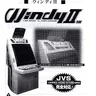 Windy 2 manual (Konami)