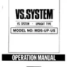 Arcade VS System Upright By operation manual (Nintendo)