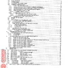 NAOMI Deluxe Universal manual (Sega)