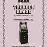 Thunder Blade Economy Upright manual (Sega)