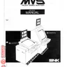 MV 25 UP-0 manual (SNK)