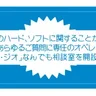 MVS-U4 Sticker service manual (SNK)