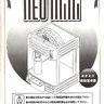 Neo Mini Ufo service manual (SNK)