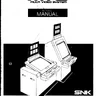 MV 25 TA-0 UP-0 manual (SNK)