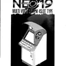 Neo 19 manual (SNK)