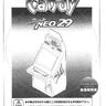 Superneo 29 manual (SNK)