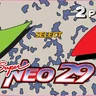 Super Neo 29 Candy Panel manual (SNK)