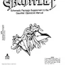 Gauntlet Package Supplement To The operation manual (Atari)