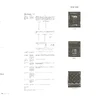 Tempest DP-190-1st-01A manual (Atari)