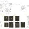 Tempest DP-190-2nd-01A manual (Atari)