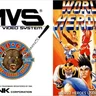 World Heroes Perfect manual (ADK)