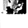 Rampart manual (Atari)