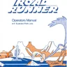 Road Runner manual, Game (Atari)