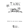 Tank manual (Atari)