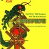 Centipede TM-182 manual, 5th Printing (Atari)