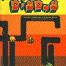 Dig Dug TM-203 manual, 1st Printing (Atari)