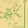 Flyball TM-075 manual, 1st Printing (Atari)