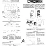 Gravitar ST-206-01 Backdoor manual, 1st Printing (Atari)