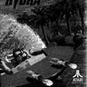 Hydra manual (Atari)