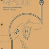Lemans TM-077 manual, 1st Printing (Atari)