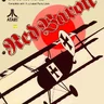 Red Baron TM-169 manual, 1st Printing (Atari)