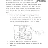 Note Plinker Canyon service manual (Atari)