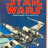 Star Wars Cockpit TM-245 manual, 1st Printing (Atari)