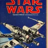Star Wars TM-225 manual, 1st Printing (Atari)