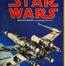Star Wars TM-225 manual, 2nd Printing (Atari)