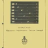 Steeplechase TM-046 manual (Atari)