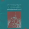 Tetris TM-328 conversion kit instructions, 1st Printing (Atari)