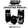 Gorf manual (Bally / Midway)