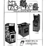 Ms Pac-Man operation manual (Bally / Midway)