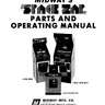Space Zap operation manual (Bally / Midway)