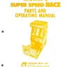Super Speed Race operation manual (Bally / Midway)