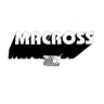 Macross manual (Banpresto)