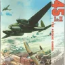1945 I II The Arcade Game manual (Capcom)
