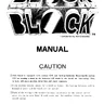 Block manual (Capcom)