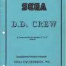 D Crew DD Installation owner's manual (Capcom)