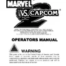 Marvelvs 2 manual (Capcom)