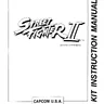 Sfiiww manual (Capcom)