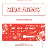 Side Arms Hyper Dyne instruction manual (Capcom)
