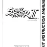 Street Fighter 2 manual (Capcom)