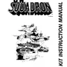Unsquadron manual (Capcom)