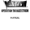 Varth manual (Capcom)
