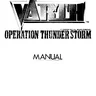 Varth Thunderstorm operation manual (Capcom)