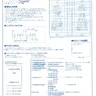 Esprade manual (Cave)