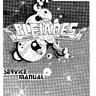 Pleiades manual (Centuri)