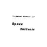 Space Fortress manual (Century Electronics)